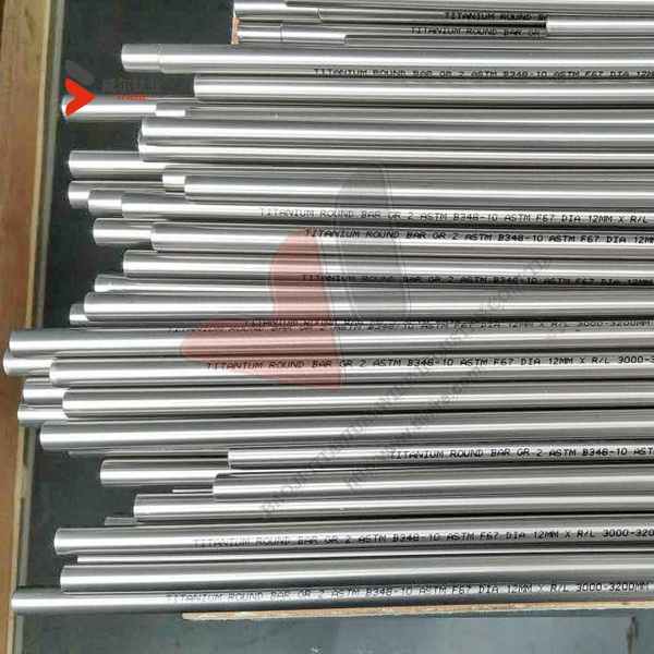 Grade 2 Unalloyed Titanium Bar for Orthopedic implants of ASTM F67/ISO 5832-2