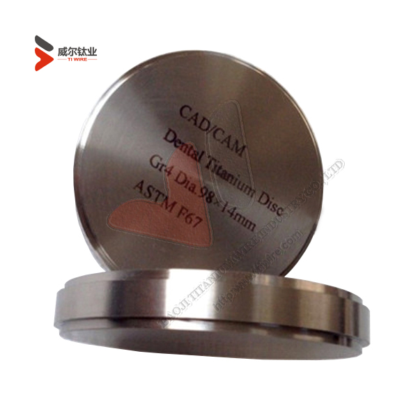 Gr.4 Dental Titanium Discs Ø98 x 14mm ISO 5832-2