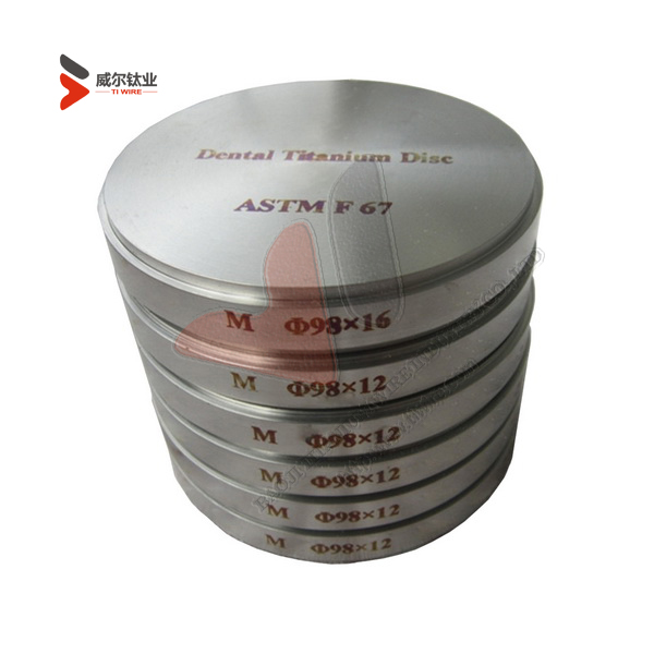 ASTM F67 Gr.1 Ø98x16 mm Titanium Disc for Dental Implants